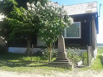 Церковно-славянский крест в Гнойно