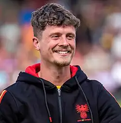 Кёйперс (2023)