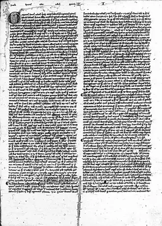 Гоффредо да Трани