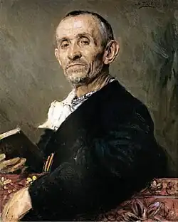 «Гоголевский тип», 1911 г. Русский музей