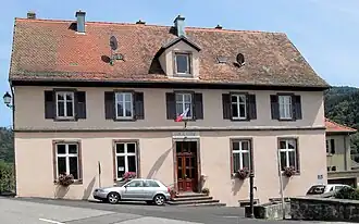 Здание мэрии