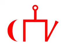 Крымский улус