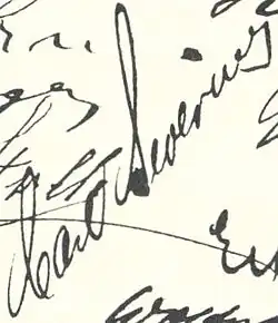 Изображение автографа