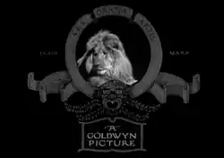 Логотип Goldwyn Pictures 1917—1921 годов, на нём изображён самый первый лев, прозванный Самюэлем Голдвином «Лео»