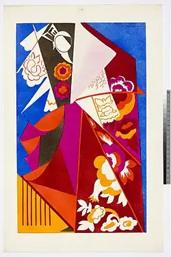 «Конструкция с цветами», Наталья Гончарова (1881‒1962). Ок. 1916.