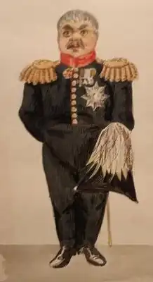 Генерал Александр Захарович Горихвостов. Рисунок в альбоме карикатур "Тридцатые годы"