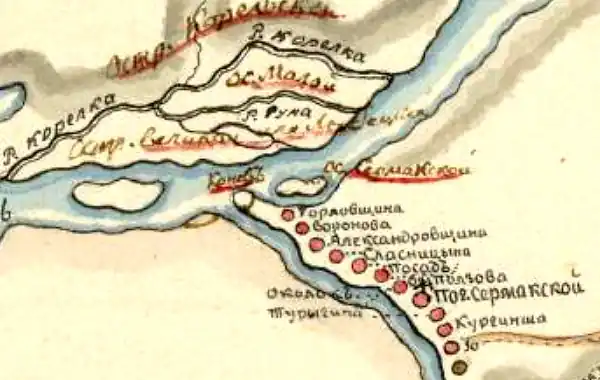 Деревня Сластницыно на плане 1818 года