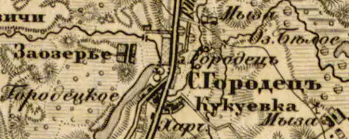 Деревня Заозерье на карте 1863 года