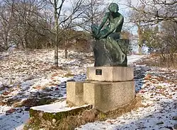 Фонтан «Подросток с рыбой». Стокгольм, парк Юргорден