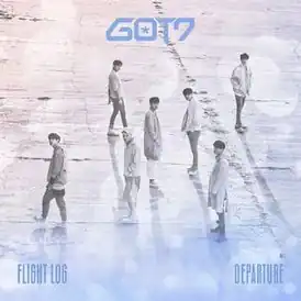 Обложка альбома GOT7 «Flight Log: Departure» (2016)