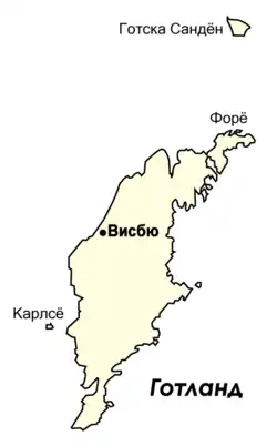 Остров Форё к северу от Готланда