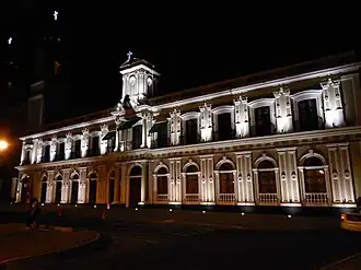 Резиденция губернатора