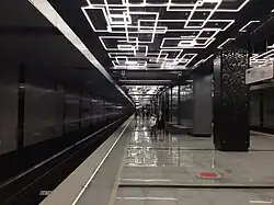 Посадочная платформа