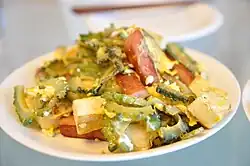 Гоя-тямпуру