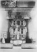 Алтарь, 1930 г.