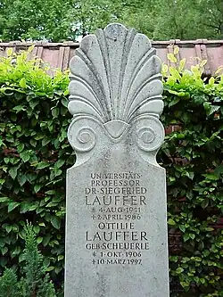 Пальметта на надгробии