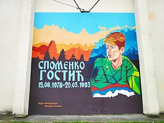 Мурал, посвящённый Споменко Гостичу в Козарска-Дубице