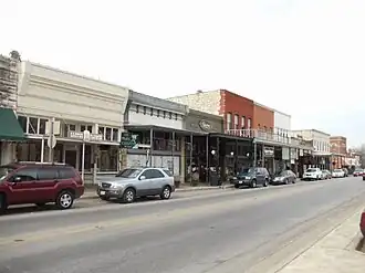 Городская площадь