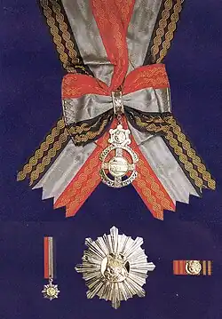 Изображение награды