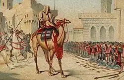 Праведный халиф Умар захватывает византийский Иерусалим