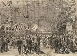 Инаугурационный бал