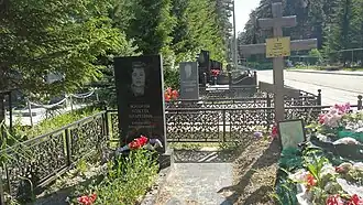 могилы супругов Р. Жилиной и В. Сучкова