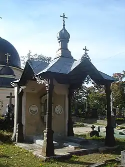 Семейная усыпальница Цейдлеров