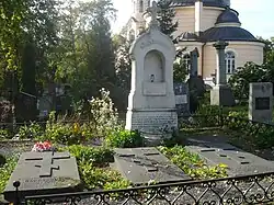 Могилы Е.П.Верёвкиной (урождённой Дараган), А.М. Дараган и П.М. Дарагана