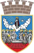 Герб