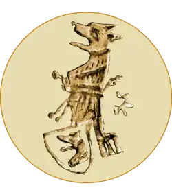 Изображение автографа