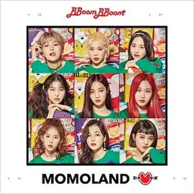 Обложка альбома Momoland «Great!» (2018)