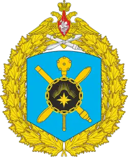 Изображение логотипа