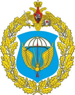 Большая эмблема дивизии