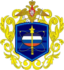 Изображение логотипа