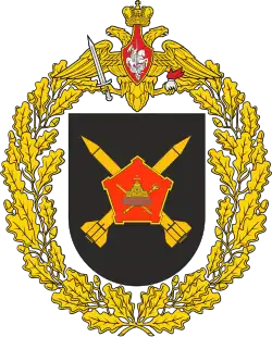 Изображение логотипа