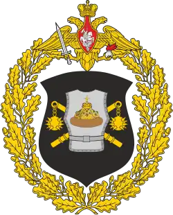 Большая эмблема 47-й танковой дивизии