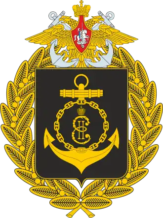 Эмблема Черноморского флота ВМФ России.