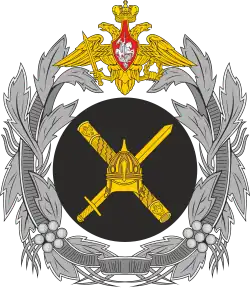 Изображение логотипа