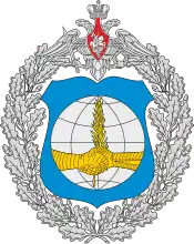 Большая эмблема ГУ МВС Минобороны России