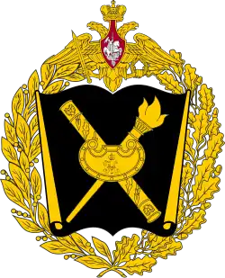 Изображение логотипа