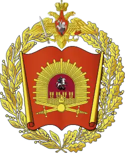 Изображение логотипа