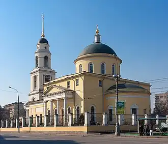 Храм Вознесения Господня у Никитских ворот