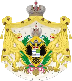 Большой герб Елены Георгиевны с 1912 года.