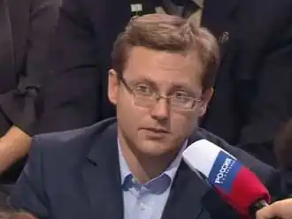 «Разговор с Владимиром Путиным»,4 декабря 2008