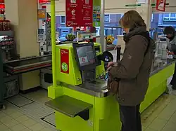 Классическая касса самообслуживания с весами