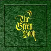 Обложка альбома Twiztid «The Green Book» (2003)