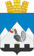 Герб