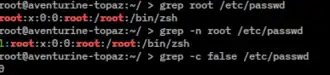 Скриншот программы GNU grep