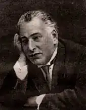 Владимир Фёдорович Грибунин