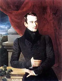 Григорий Петрович,  сын